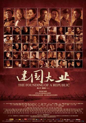 毕业证丢了能补办吗